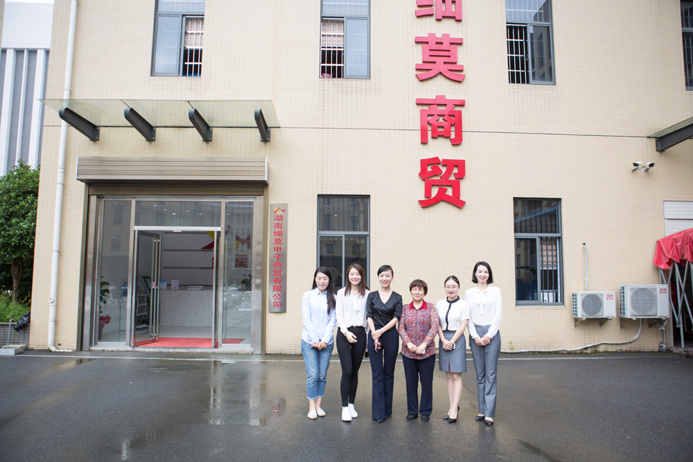 湖南果秀（集團）熙可食品有限公司董事長陽國秀一行到訪【細莫】參觀考察