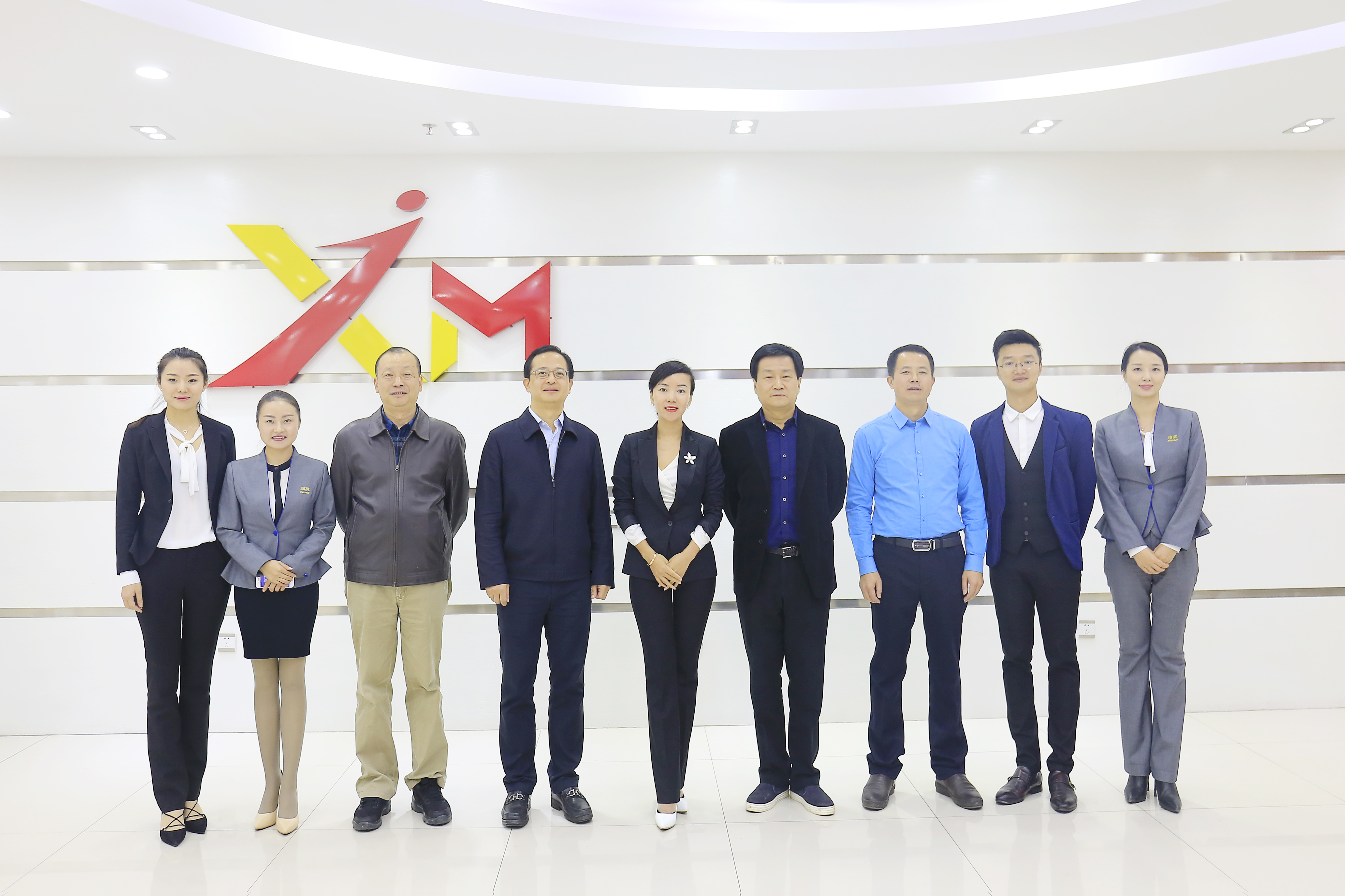 長沙市商務局、長沙金霞經濟開發(fā)區(qū)領導前來細莫考察